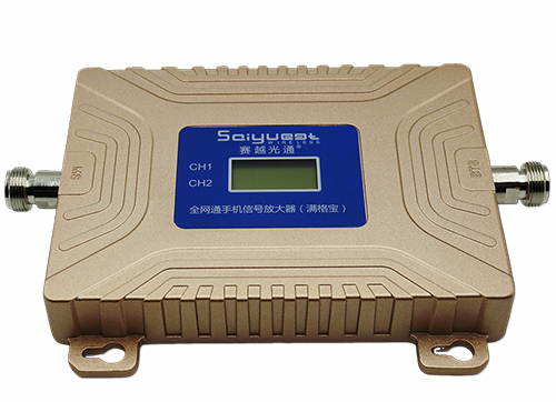 海南双频手机信号放大器200㎡